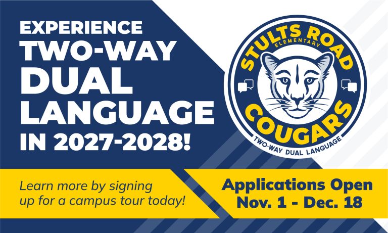 Stults Applications Open Nov. 1 - Dec. 18